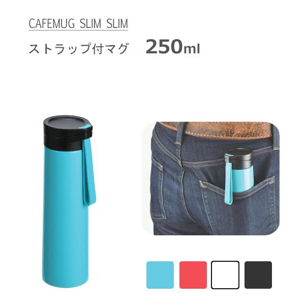 }O 250ml Xgbvt XX p[ JtF}O / {g  ۉ ۗ ~j u[ bh zCg ubN     XeX gїp