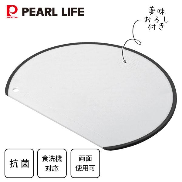 【新品】パール金属 業務用特大まな板 1180×440×30mm 新品】パール金属 業務用特大まな板 1180×440×30mm