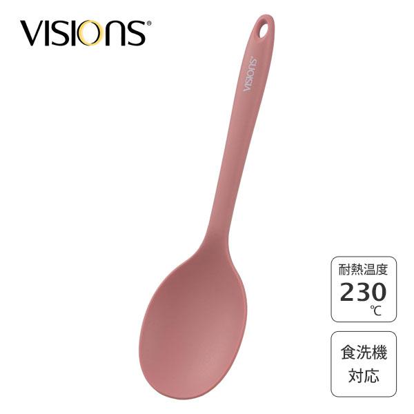 パール金属 シリコーンラウンドスプーン VISIONS PINK CP-1028 / 食洗
