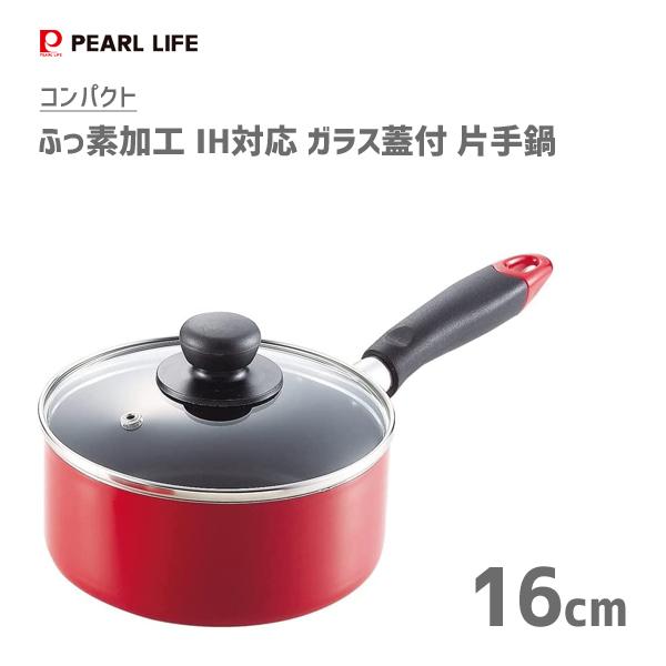 Ў 16cm ӂfH IHΉ p[ RpNg HB-2183 / A~ bh  ~jTCY l炵 V /