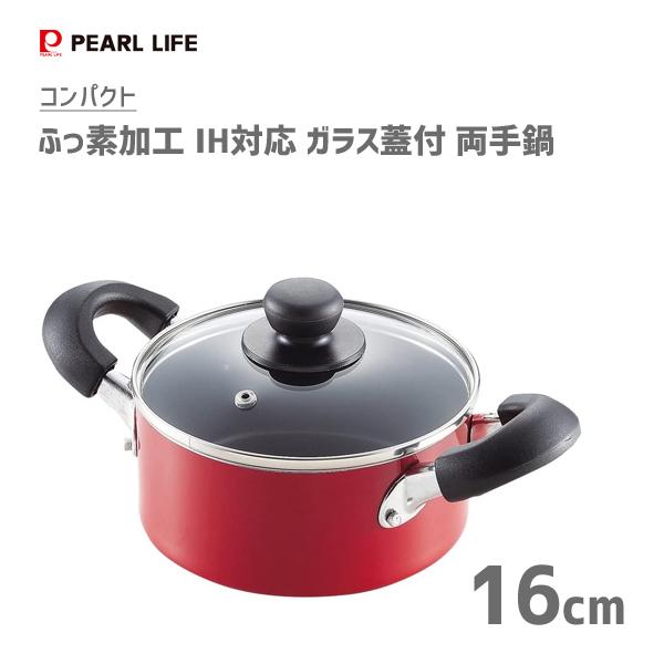  16cm ӂfH IHΉ p[ RpNg HB-2184 / A~ bh  ~jTCY l炵 V /