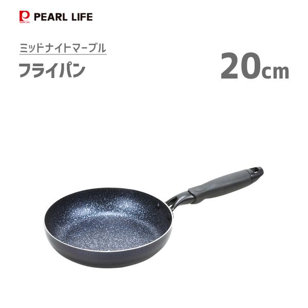 フライパン cm Ih対応 パール金属 ミッドナイトマーブル Hb 5108 ふっ素加工 マーブルコート ダイヤモンドコート アルミ製 黒 ブラック 金属ヘラ可 Y Nets Yahoo 店 通販 Yahoo ショッピング