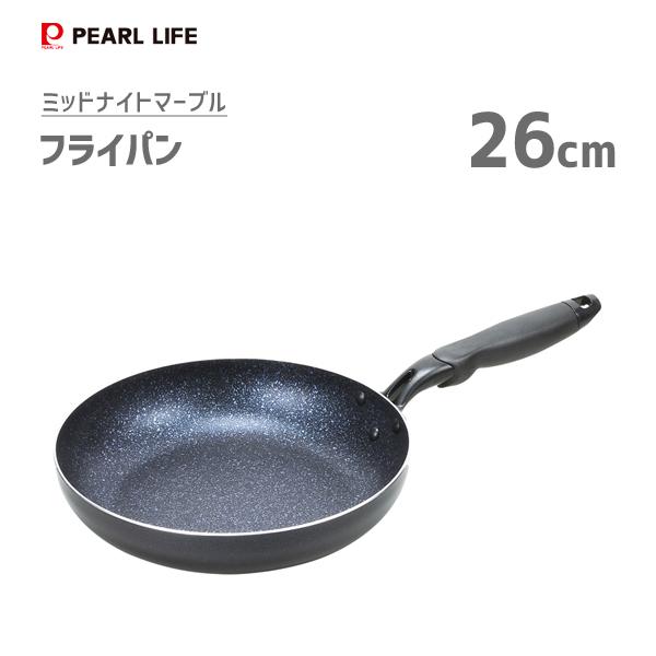 パール金属 フライパン 26cm IH対応 ミッドナイトマーブル HB パール金属 フライパン 26cm IH対応 ミッドナイトマーブル HB