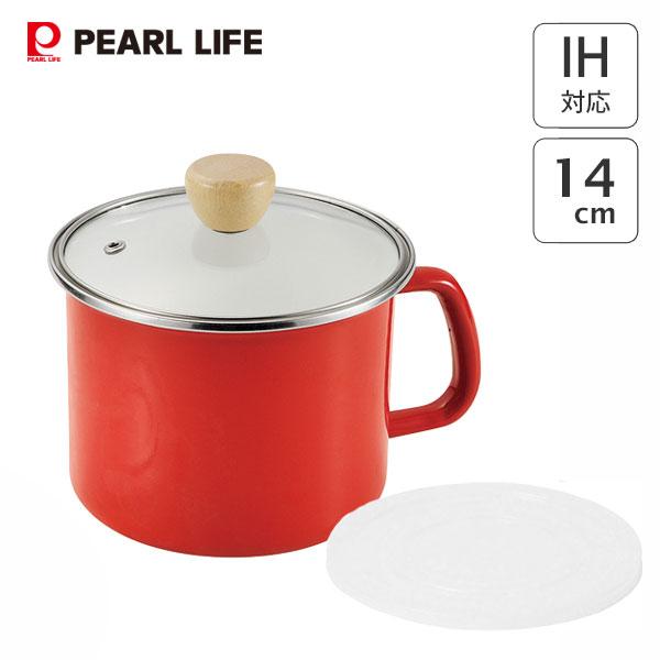 パール金属 ホーロー深型片手クックポット 14cm IH対応 レッド