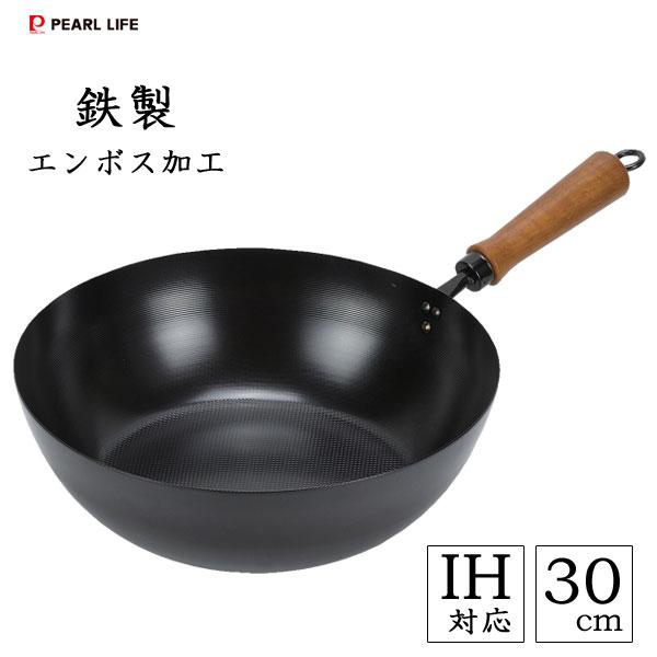 いため鍋 30cm 鉄製 エンボス加工 パール金属 Hb 5769 Ih対応 フライパン 黒 ブラック 木柄 鉄分補給 スピン加工 軽量 Y Nets Yahoo 店 通販 Yahoo ショッピング