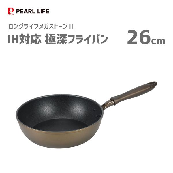 パール金属 極深フライパン 26cm IH対応 ロングライフメガ パール金属 極深フライパン 26cm IH対応 ロングライフメガ