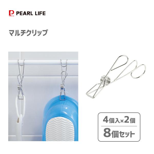 }`Nbv (4×2Zbg) XeX p[ ^A HB-6179 / 8Zbg h[  s` tbNt ΂ ֗