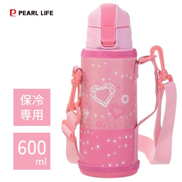 パール金属 ダイレクトボトル 600ml (ピンク) ポーチ付 キッズ