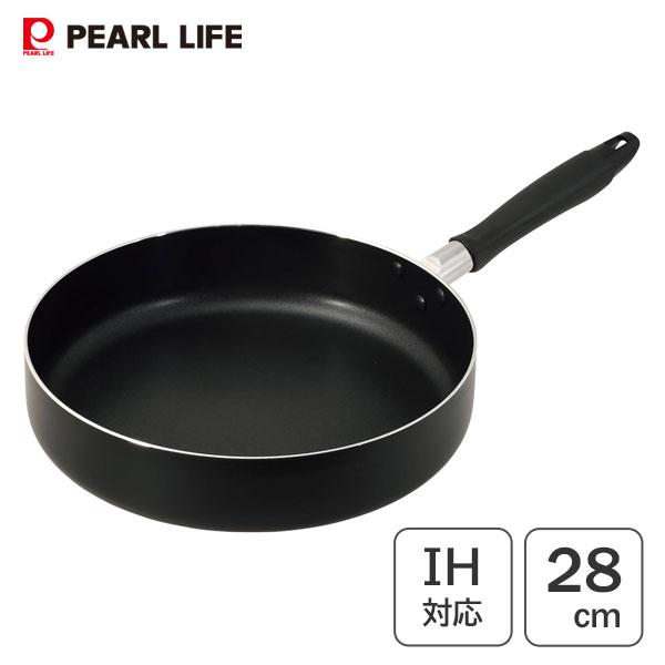 プレートパン 28cm IH対応 底広 ふっ素ハード加工 パール金属 HC-655 / フライパン ふっ素加工 アルミ製 底が広い PFOS PFOA フリー ブラック 黒 餃子