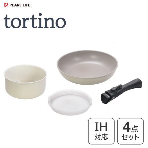 パール金属 クックウェア4点セット IH対応 トルティーノ HC-679 / お鍋