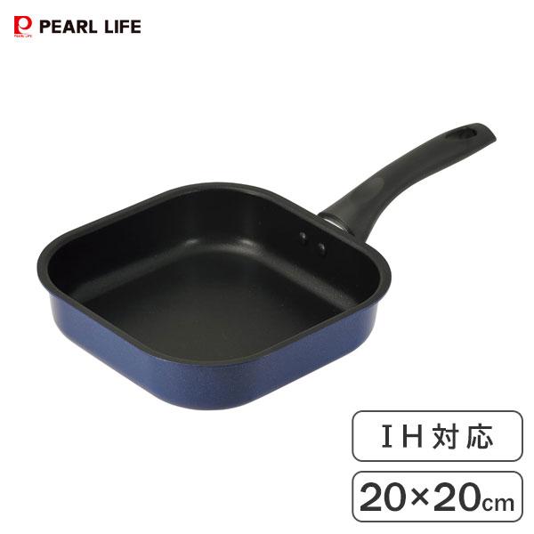 新品未使用。パール金属日本製フライパンの4点セット。 パール金属 角型フライパン 20×20cm IH対応 ふっ素加工 ニューハコパン