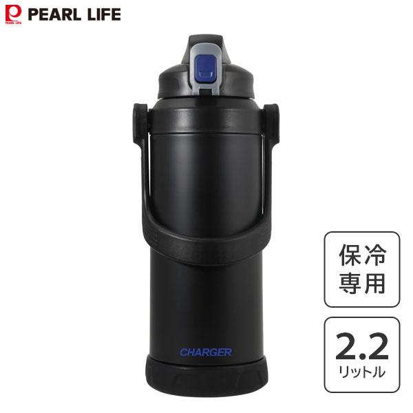 パール金属 ジャグ 2200ml (ブルー×ブラック) ファストチャージャー HC
