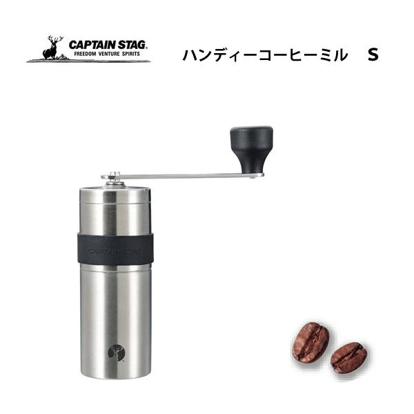 R[q[~ S Z~bNn nfB[ 18-8XeX LveX^bO UW-3501 / { R[q[ObY e ҂ 蓮 ҂R[q[~