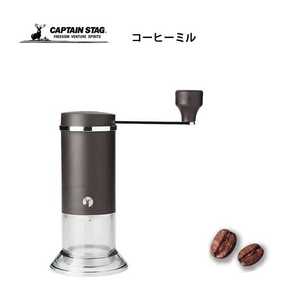 R[q[~ Z~bNn LveX^bO UW-3503 / { R[q[ObY e ҂ 蓮 ҂R[q[~ /