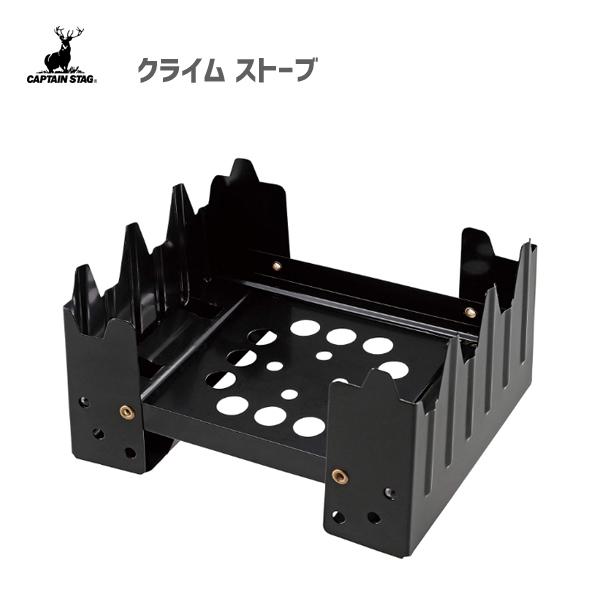 ◇ ◇　商品の仕様　◇ ◇●サイズ（約）：幅120×奥行95×高さ68mm●収納サイズ（約）：幅120×奥行95×高さ28mm●重量(約)：100g●材質：鉄（電着塗装）●生産国：中国●ご注意：レンタル等による貸出、オークション等による販売...