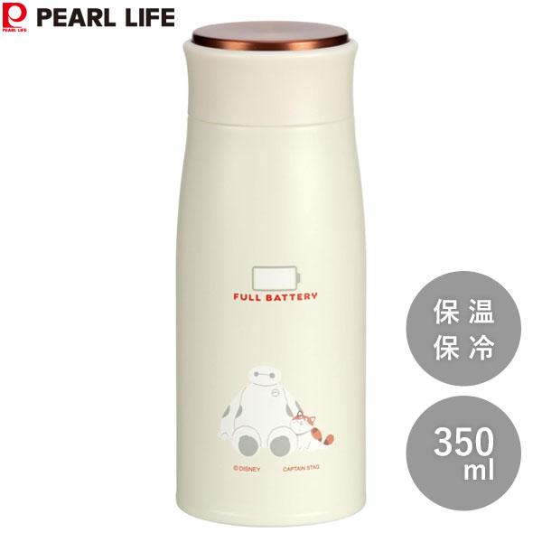 MPパーソナルボトル 350ml ディズニー (ベイマックス/フルバッテリー