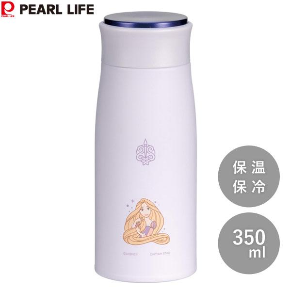 MPパーソナルボトル 350ml ディズニー (ラプンツェル/エレガンス