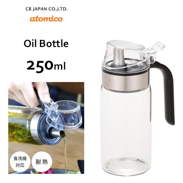 atomico オイルボトル (M) 耐熱ガラス シービージャパン アトミコ
