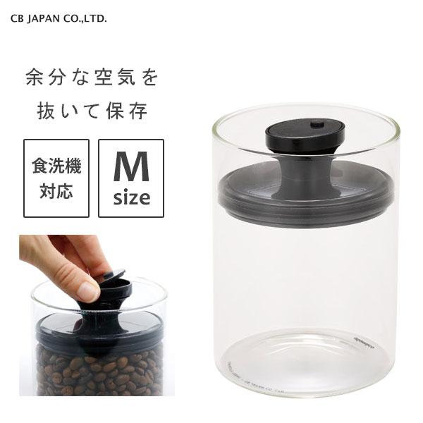 atomico 耐熱ガラスキャニスター (M) シービージャパン アトミコ