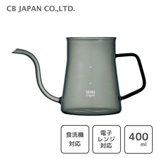 QAHWA 耐熱ガラスコーヒーケトル 400ml シービージャパン カフア / 食