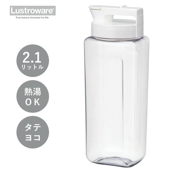 タテヨコ スマートピッチャー 2.1L 岩崎工業 ラストロウェア K-1291-W