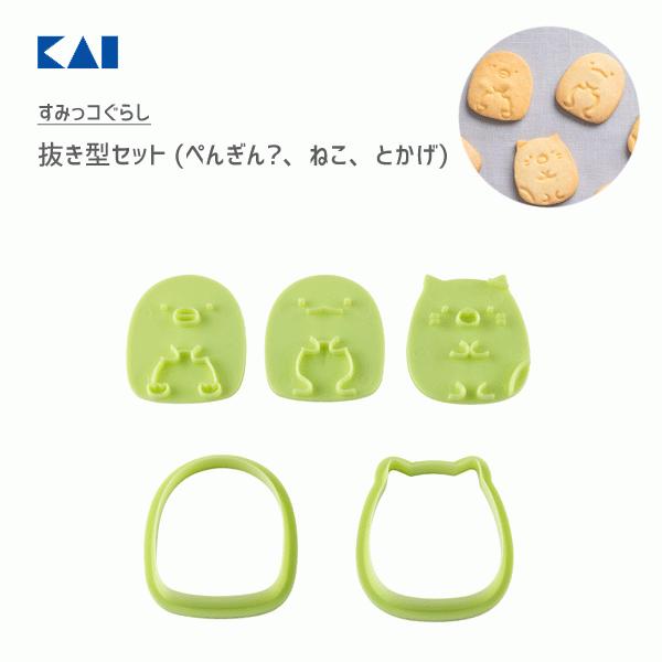クッキー型 お菓子作りツール キャラクター - キッチン用品の人気商品 ...