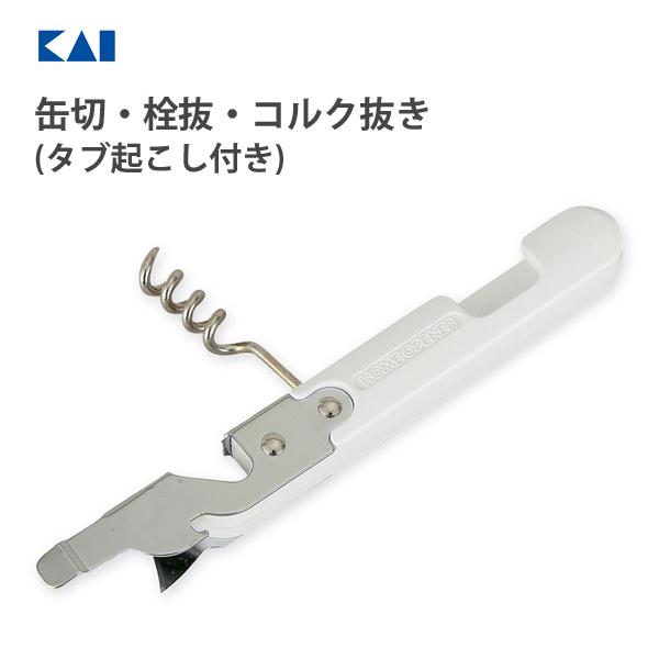 貝印 缶切・栓抜・コルク抜き (タブ起こし付き) DH8136 / 日本製 貝印 缶切・栓抜・コルク抜き (タブ起こし付き) DH8136 / 日本製