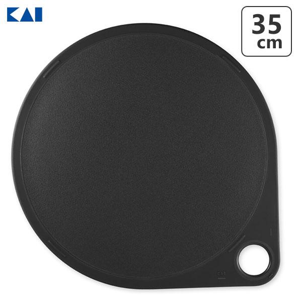 他サイト： まるいまな板 35cm ブラック 貝印 AP5335 / まな板 カッティングボード 滑り止め付き 両面 使い分け 丸型 丸い シンプル 便利 黒 /の商品画像