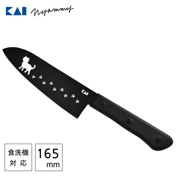 貝印 ねこの包丁 三徳 165mm ニャミー AB5801 / 食洗機対応 三徳包丁