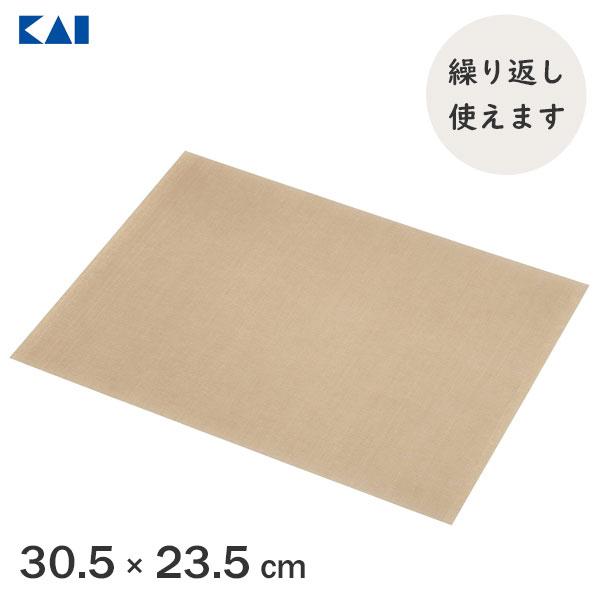 ベーカリーシート ノンスティック加工 4枚セット ベーカリーシート