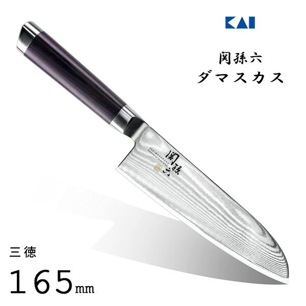 貝印 三徳包丁 165mm ダマスカス 関孫六 AE5200 / 日本製 包丁 貝印 三徳包丁 165mm ダマスカス 関孫六 AE5200 / 日本製 包丁