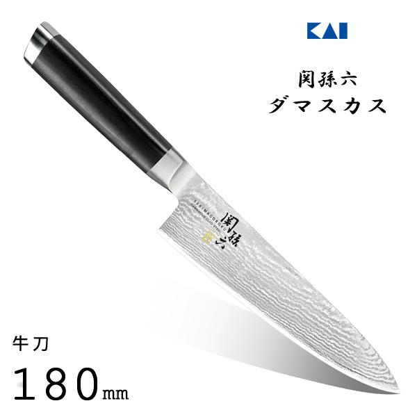 貝印 牛刀 180mm ダマスカス 関孫六 AE5204 / 日本製 包丁 ナイフ 右