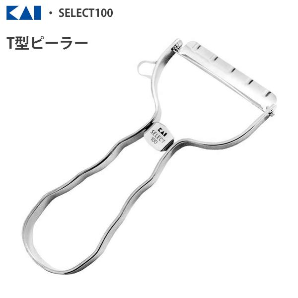 T型ピーラー 貝印 Select100 Dh3000 ピーラー 皮むき器 ステンレス刃 食洗機可 シルバー Y Nets Yahoo 店 通販 Yahoo ショッピング