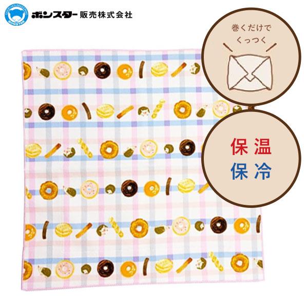 ●メーカー取寄せ品のため、欠品・生産終了等により発送遅延やキャンセルとなる場合があります。▽商品の仕様●サイズ（約）：タテ43cm×ヨコ43cm●材質外面：ポリエステル100％内面：ポリプロピレン100％（アルミ蒸着フィルム）●生産国：中国...