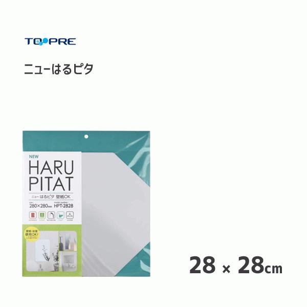 j[͂s^ 280×280mm v HPT-2828 / { Ȃ  ǎOK \鋾 S v OK ~[ CeA /