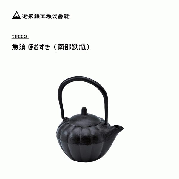 }{ ق 암S riSH tecco / { 0.2L XeXt  ubN  /