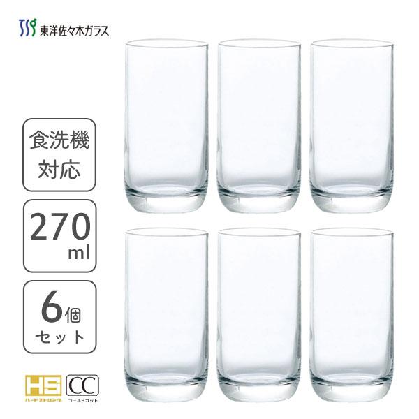 タンブラー 270ml 6個セット 東洋佐々木ガラス シャトラン019hs 日本製 ビール グラス コップ 業務用 飲食店 家庭用 家飲み クリア 透明 まとめ買い 6set Y Nets Yahoo 店 通販 Yahoo ショッピング