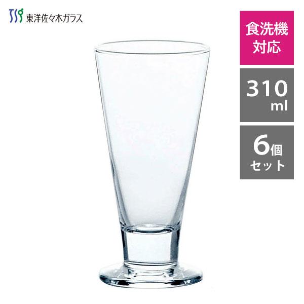 東洋佐々木ガラス ピルスナー 310ml (6個セット) 30803 / 日本製 食洗