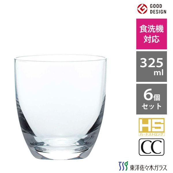 タンブラー 325ml 6個セット 東洋佐々木ガラス ウォーターバリエーション T hs 日本製 食洗機対応 コップ グラス ガラス 業務用 飲食店 まとめ買い 6set Y Nets Yahoo 店 通販 Yahoo ショッピング