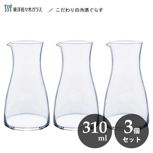 こだわりの冷酒ぐらす 徳利 310ml 3個セット 東洋佐々木ガラス Jan 3p 日本製 カラフェ 日本酒 食洗機対応 クリア 透明 業務用 家庭用 居酒屋 3set Y Nets Yahoo 店 通販 Yahoo ショッピング