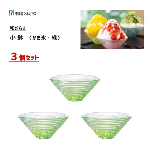  3Zbg X  a炷 mX؃KX 41533 / { a  H {E O[ NA  fU[g Ɩp 킢 HX ܂Ƃߔ