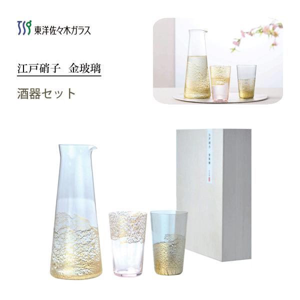 酒器セット 東洋佐々木ガラス 江戸硝子 金玻璃 G641 H104 日本製 3点入 きんはり 冷酒 杯 徳利 カラフェ グラス ピンク 日本酒 ガラス 金箔 ギフト Y Nets Yahoo 店 通販 Yahoo ショッピング