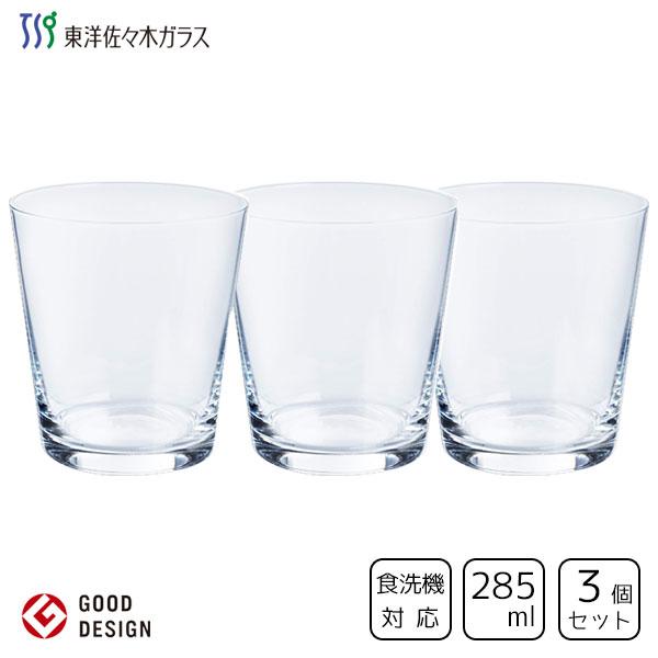 10オールド 285ml 3個セット ニューリオート 東洋佐々木ガラス Bt 2 Jan 日本製 食洗機対応 コップ グラス 透明 クリア 薄作り 業務用 グッドデザイン賞 3set Y Nets Yahoo 店 通販 Yahoo ショッピング