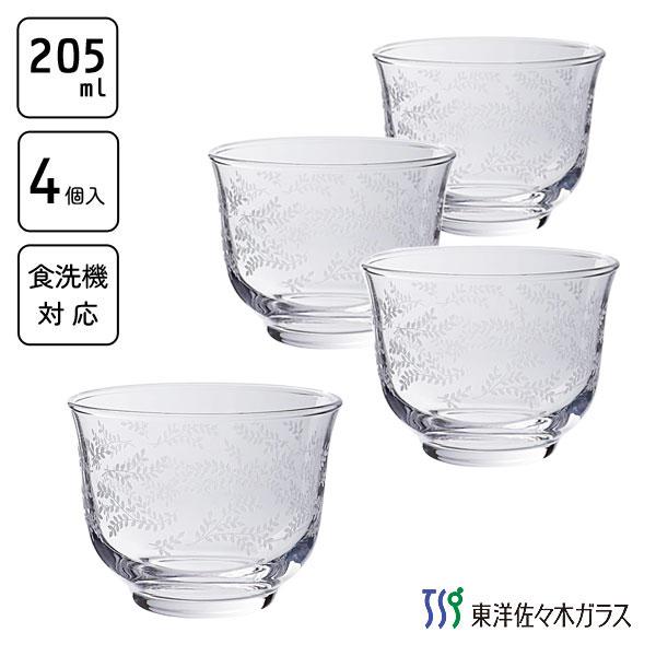 冷茶セット 205ml (4個入) リーフライン 東洋佐々木ガラス G311-T298 / 日本製 食洗機 冷茶揃 グラス コップ カップ 透明 クリア 葉柄 おしゃれ 夏 ギフト