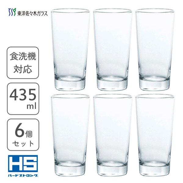東洋佐々木ガラス ロングタンブラー 435ml (6個セット) HS強化グラス