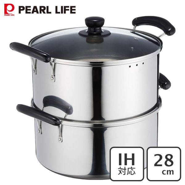 パール金属 深型 2段蒸し器 28cm (2升用) ステンレス製 ガラス蓋付