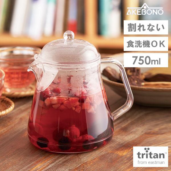 曙産業 われないティーサーバー 750ml TW-3778 / 日本製 食洗機対応