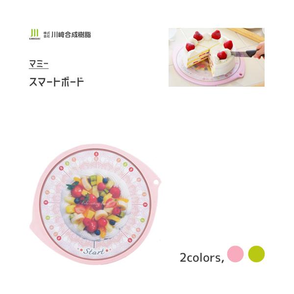 X}[g{[h 荇 }~[ / { ܂Ȕ sN O[ z[P[L ϓJbg  ی^ ڐt JbeBO{[h ֗ /