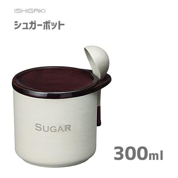 砂糖入れ 陶器の人気商品 通販 価格比較 価格 Com