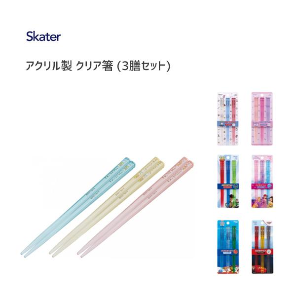 ドラえもん お箸 セットの人気商品 通販 価格比較 価格 Com